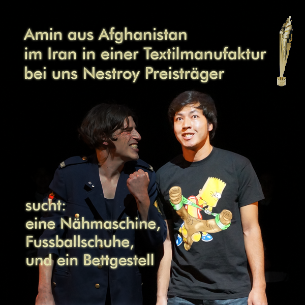 Amins Autogrammkarte